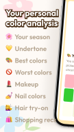 Vivaldi Color Analysis APK screenshot