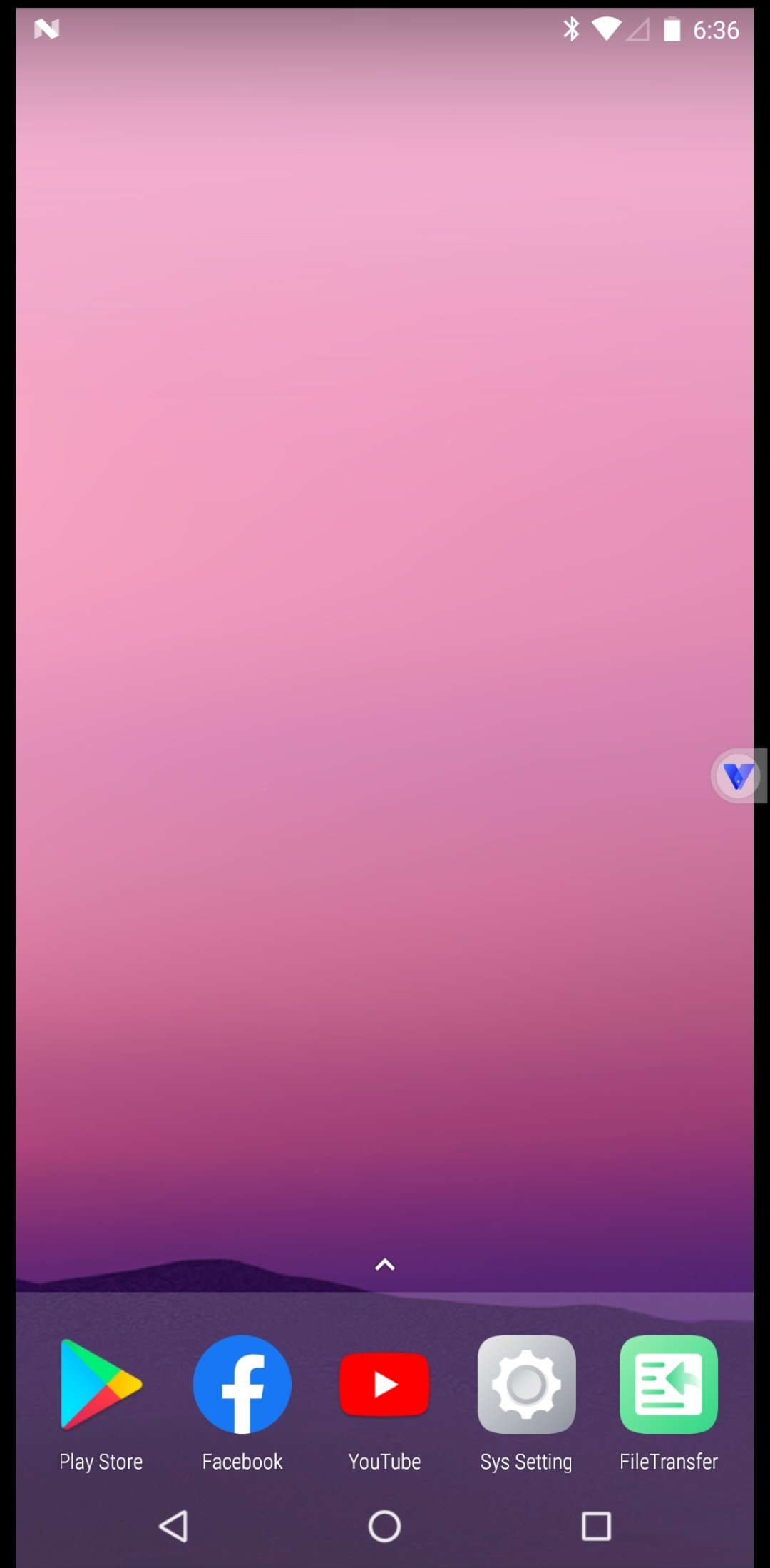 VPhoneGaga 1