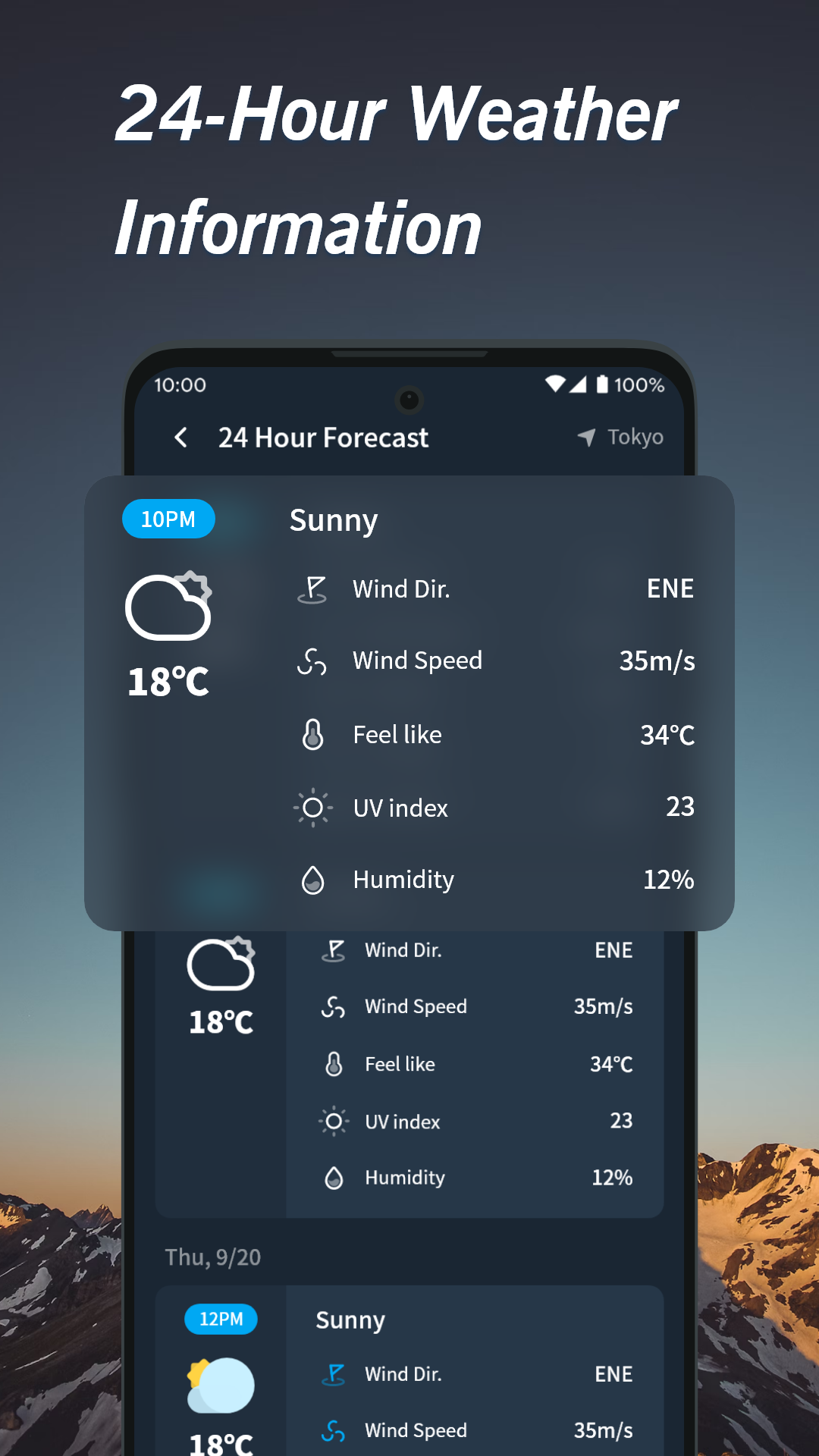 Warm Weather APK screenshot