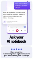 Wave AI Note Taker APK screenshot