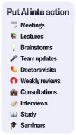 Wave AI Note Taker APK screenshot