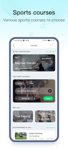 WearPro APK screenshot