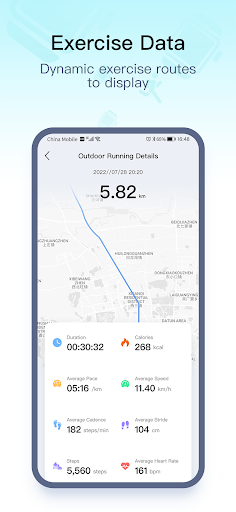 WearPro APK screenshot