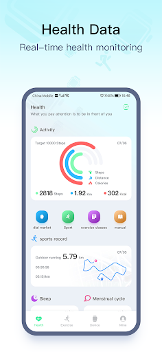 WearPro APK screenshot