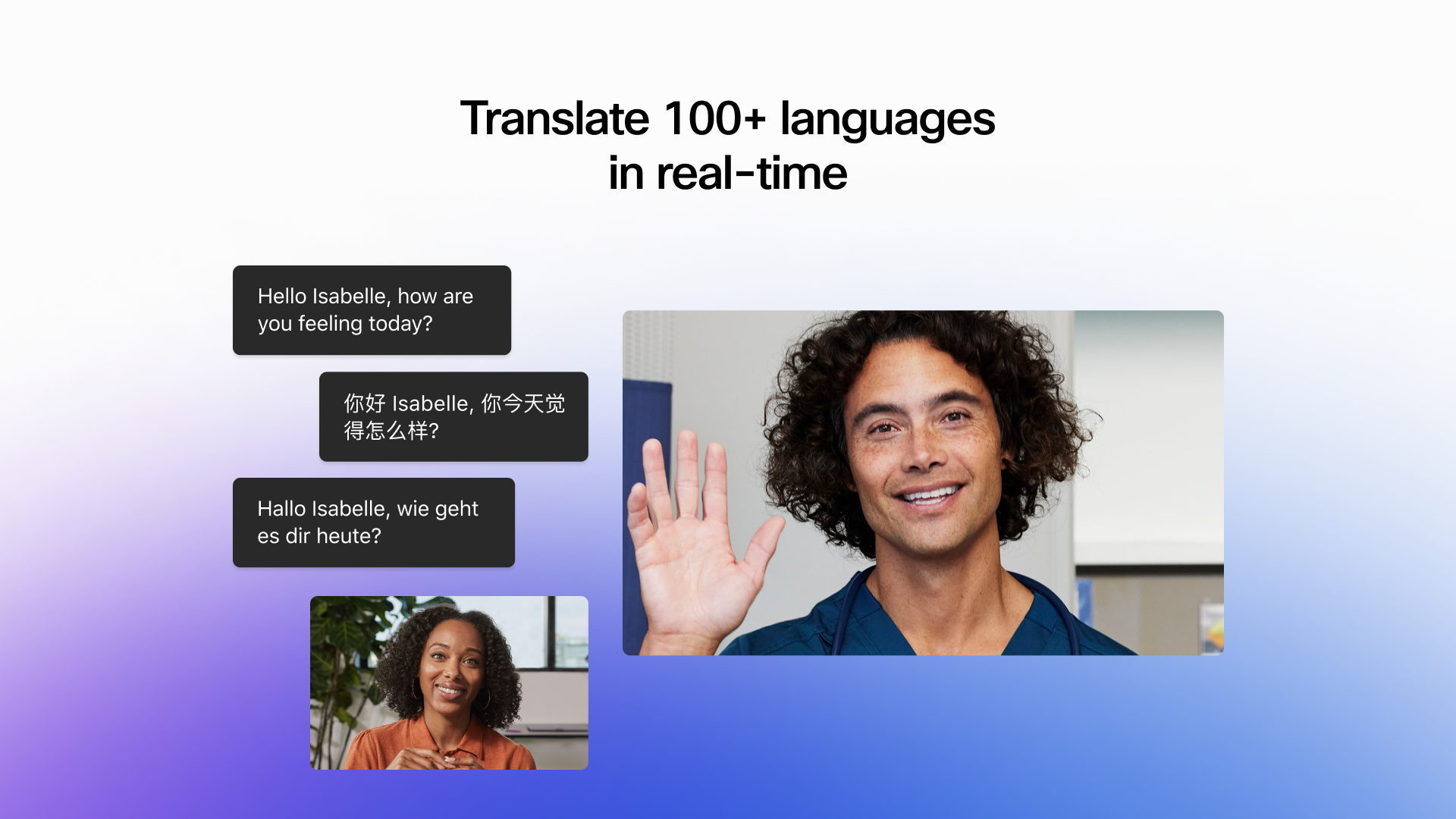 Webex APK screenshot