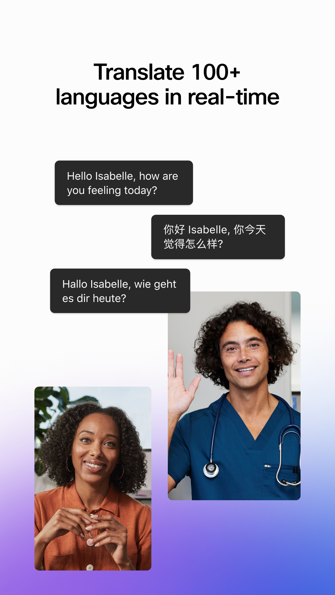Webex APK screenshot