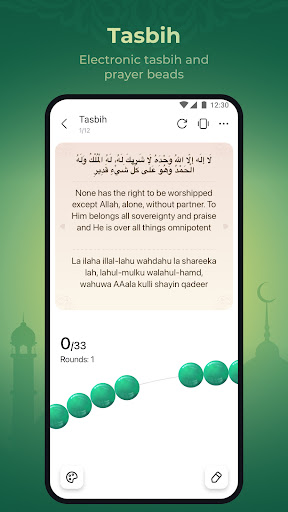 WeMuslim: Athan, Qibla&Quran APK screenshot