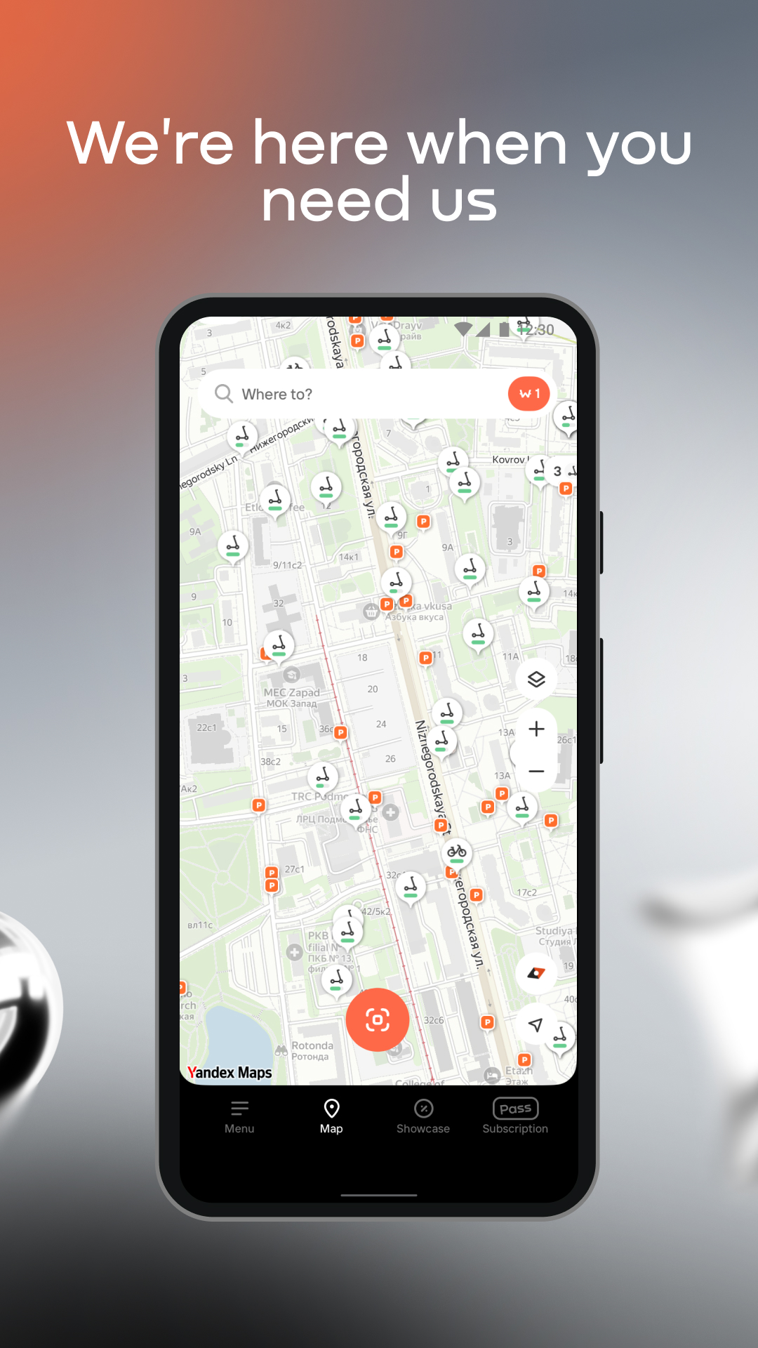 Whoosh APK screenshot