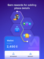 WiFi Map APK screenshot