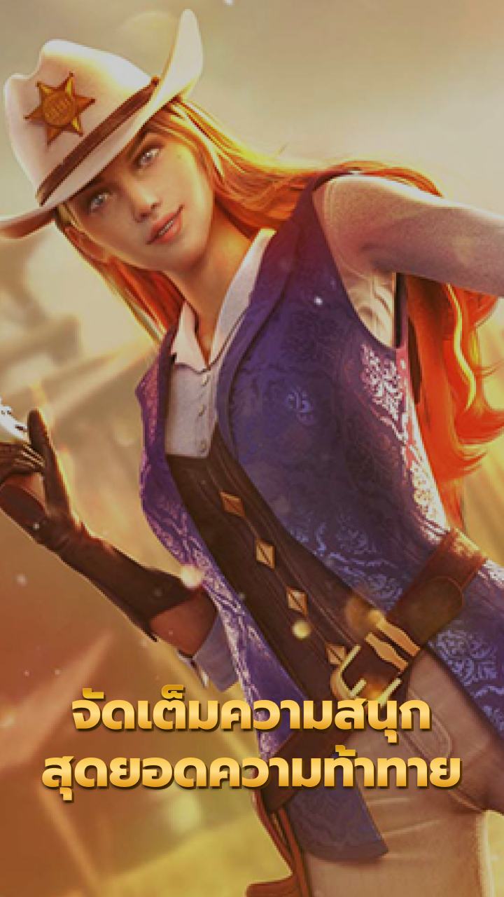 Wild Bounty Showdown Fun APK screenshot