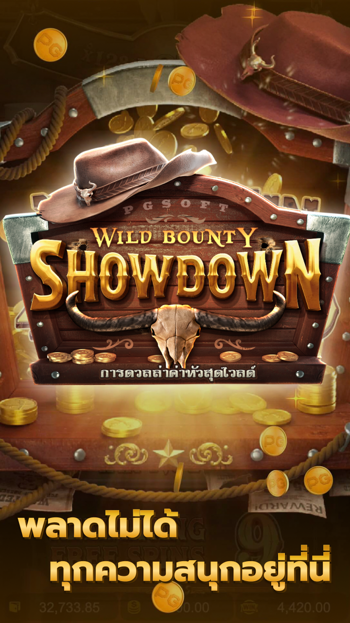 Wild Bounty Showdown Fun APK screenshot