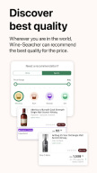 Wine-Searcher APK screenshot