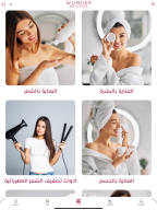 Wonder Beauties APK screenshot