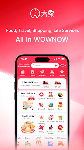 WOWNOW -Food Delivery Shopping APK 1