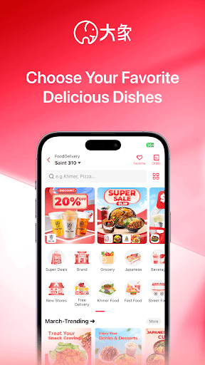 WOWNOW -Food Delivery Shopping APK 2
