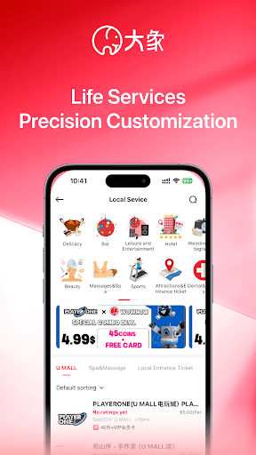 WOWNOW -Food Delivery Shopping APK 4