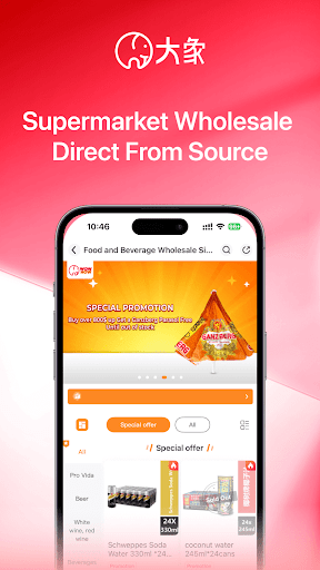 WOWNOW -Food Delivery Shopping APK 5