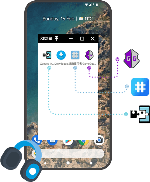X8 Sandbox APK screenshot