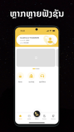 Xangkham APK screenshot