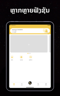 Xangkham APK screenshot