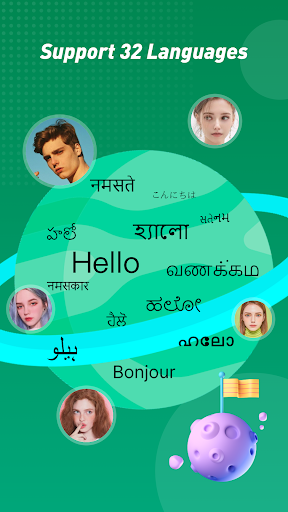 Xender APK 6