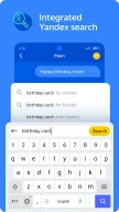 Яндекс Клавиатура с YandexGPT APK screenshot