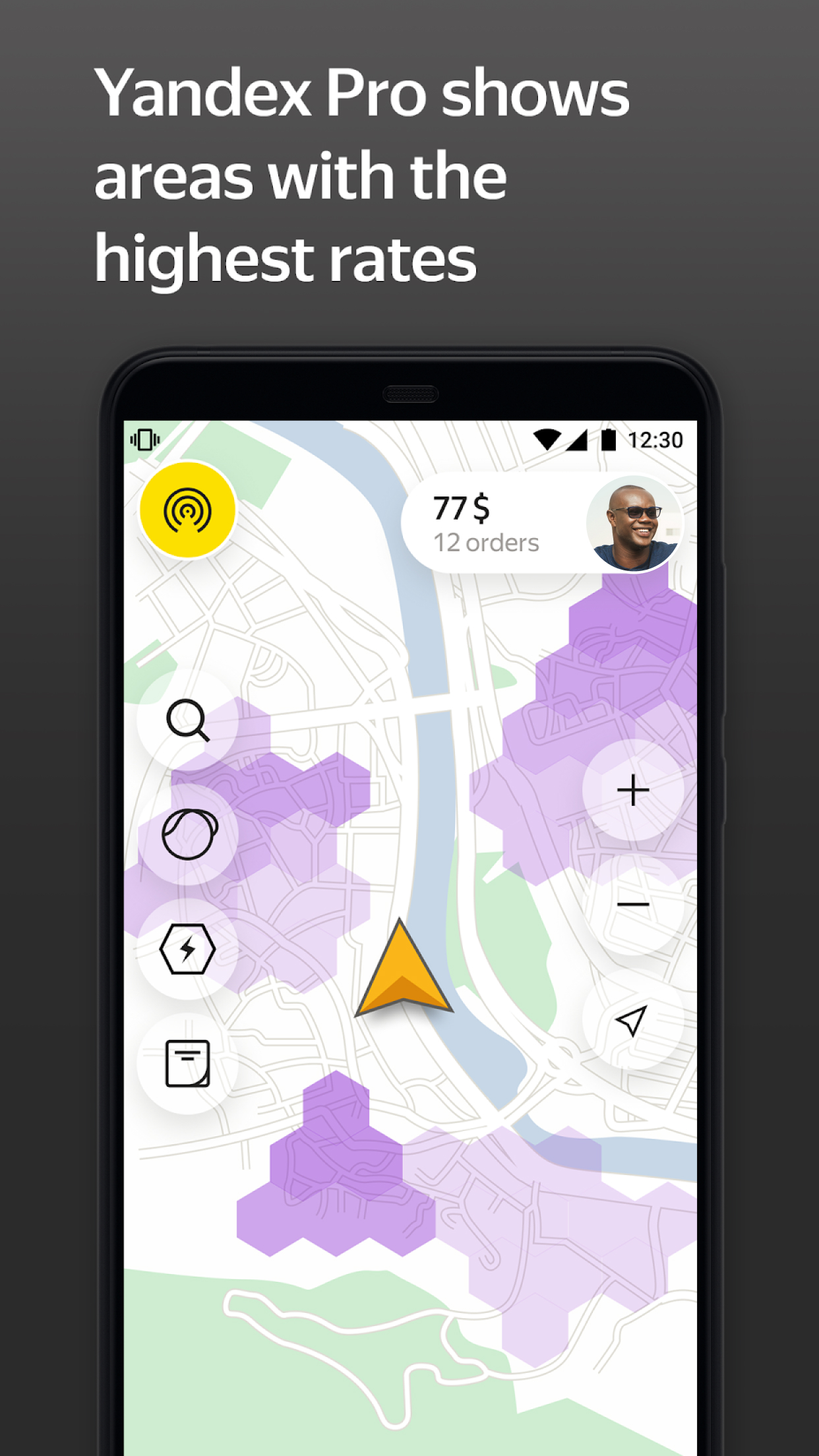 Yandex Pro screenshot