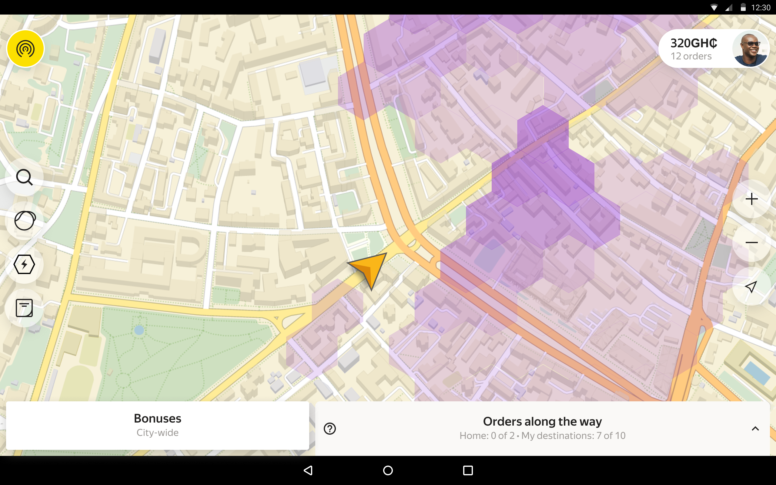 Yandex Pro screenshot