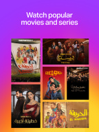 Yango Play: Movies and music screenshot