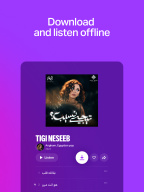 Yango Play: Movies and music screenshot