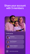 Yango Play: Movies and music screenshot