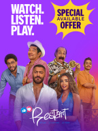 Yango Play: Movies and music screenshot