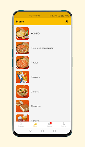 Yes Pizza APK 3