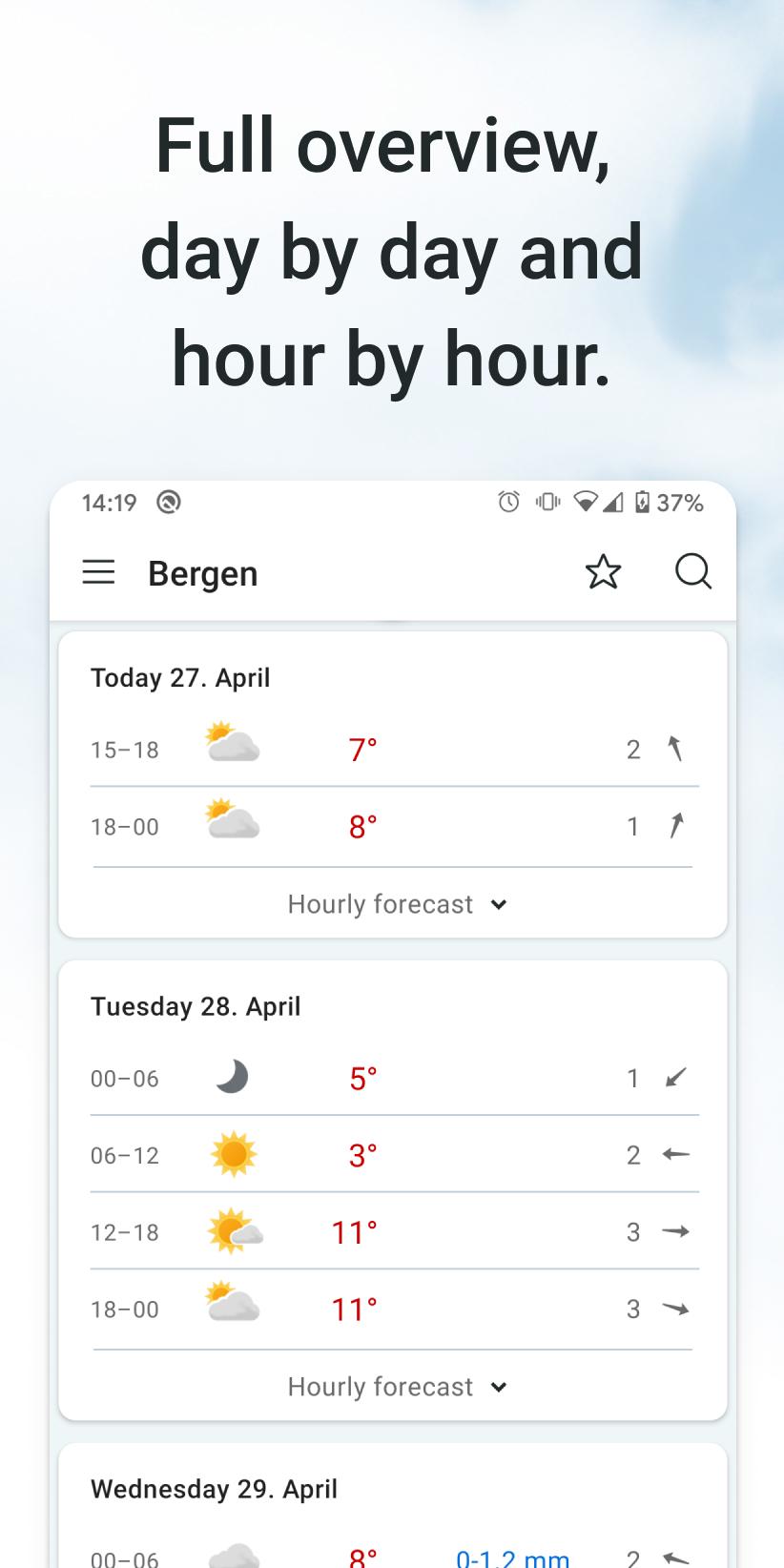 Yr APK screenshot
