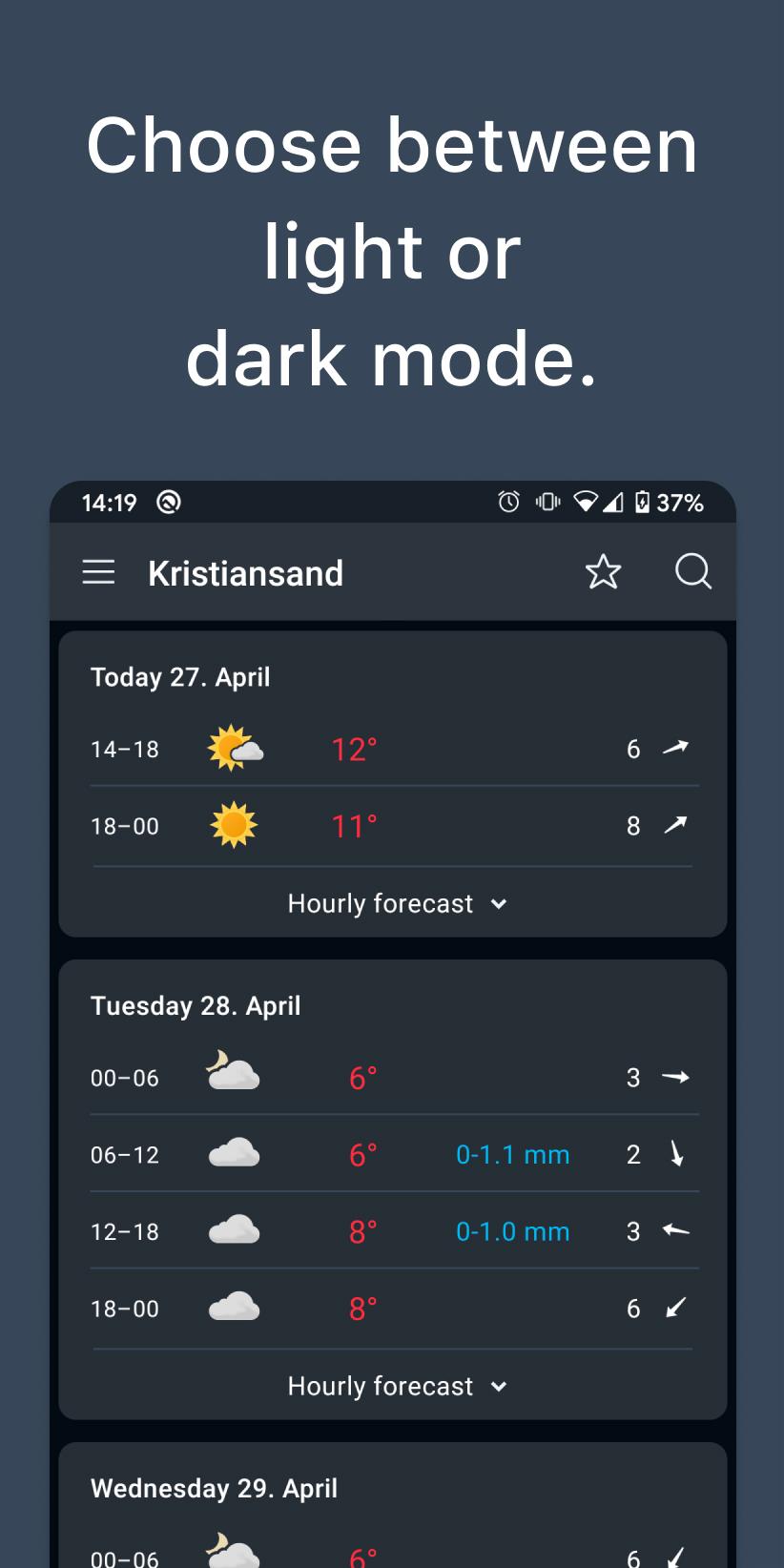 Yr APK screenshot
