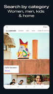 Zalando Privé APK screenshot