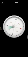 اذكار المسلم الشامل APK 6