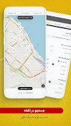 جاجیگا | اجاره ویلا سوئیت کلبه APK 3