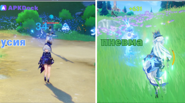 скачать Genshin Impact бесплатно