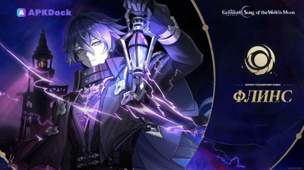 как скачать Genshin Impact