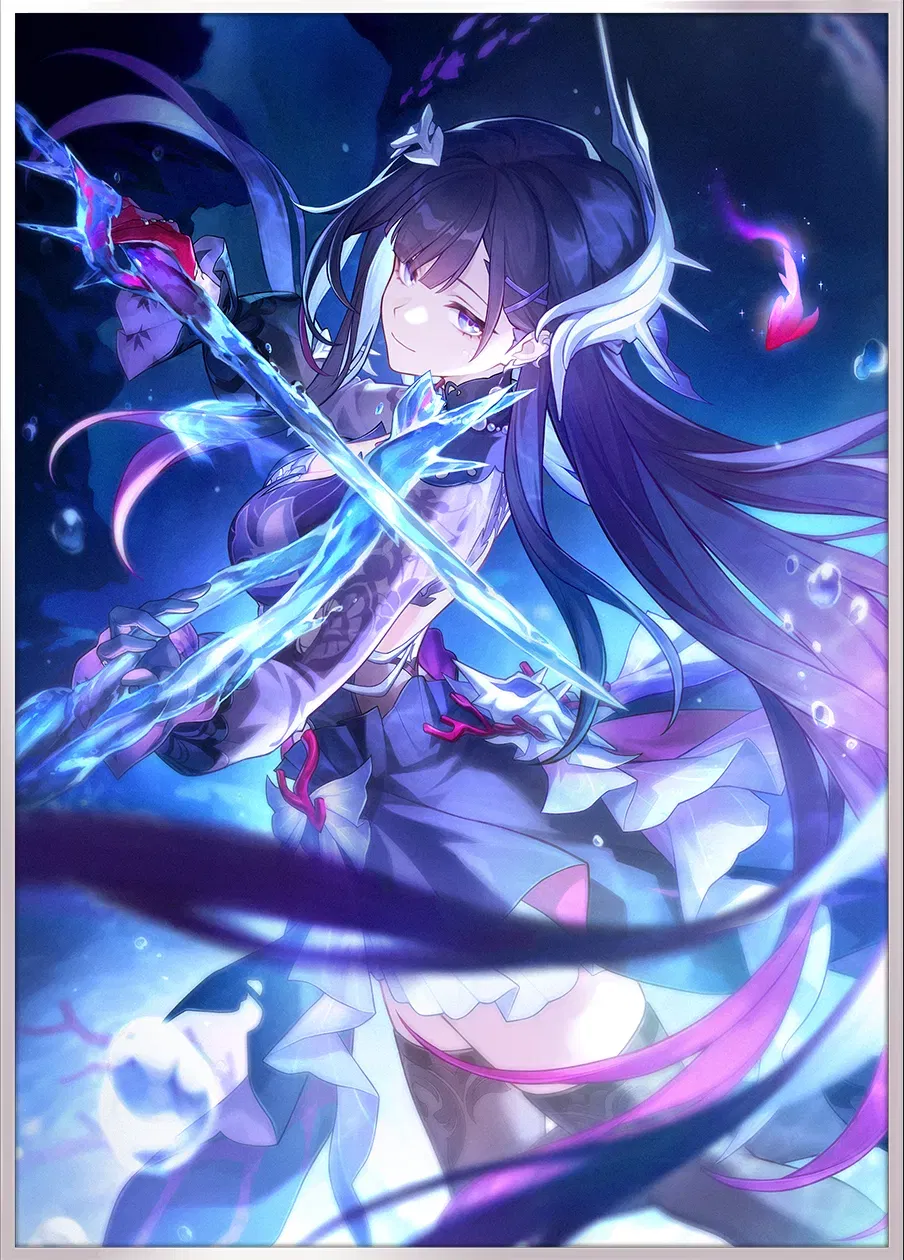 Гисиленса HSR световые конусы