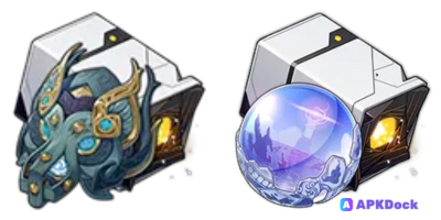 Гисиленса Реликвии и орнаменты