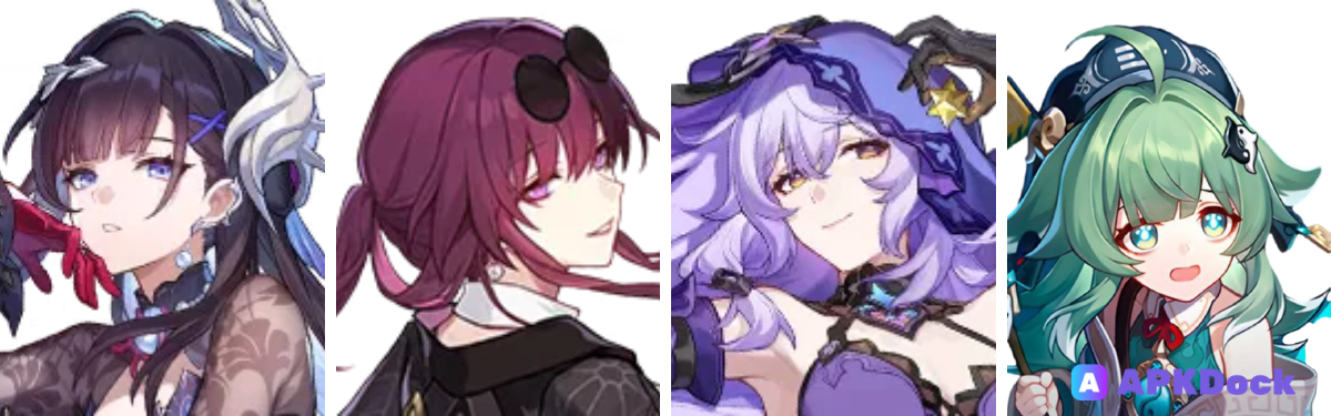 команда Гисиленса