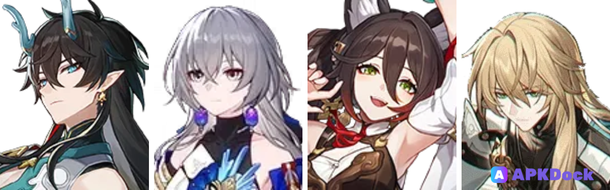 Дань Хэн команда