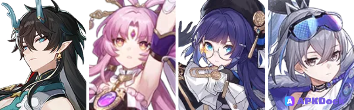 Дань Хэн команда