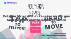 Polygon Strike APK — скачайте шутер для Android и вступайте в динамичные бои через APKDock