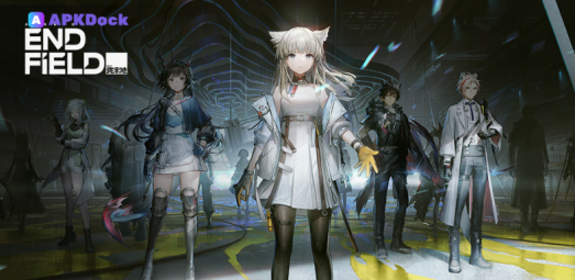 Arknights: Endfield banner