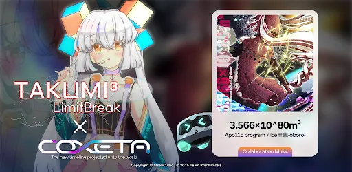 COXETA - Duel-Laned Music Game APK screenshot