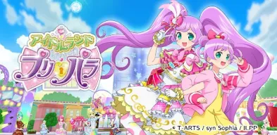 アイドルランドプリパラ APK screenshot