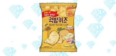 먹방 퀴즈 - 온라인 APK screenshot